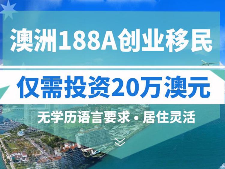 干货干货！澳洲留学签证的流程是怎样的？